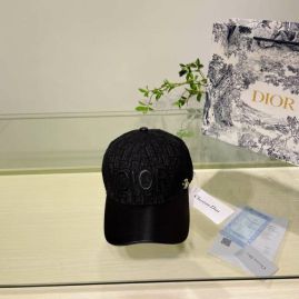 Picture of Dior Cap _SKUDiorCap0808492398